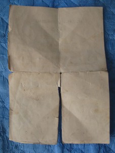 Кавказ.3-й Украинский