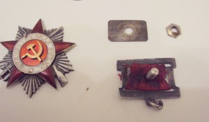 ОТЕЧКА 2ст  ПОДВЕС №60915