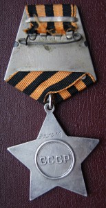 Слава 395316 , часы 9 : 05 , сохран ...