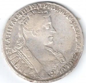 Полтина 1732 год