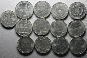 шалаш. дружба .1 рубль юб+++