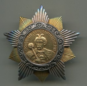 Хмель 1ст на Генерала