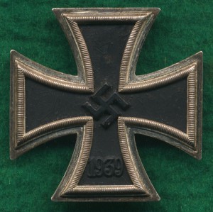 ЖК 1 в наградных футлярах.