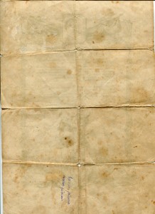 Благодарности ВГ-3 прказа в одной