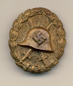 Раняха Кондор.