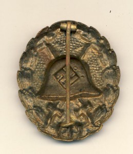 Раняха Кондор.