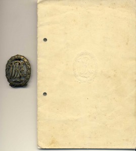 DRA в бронзе с наградным