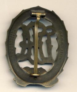 DRA в бронзе с наградным