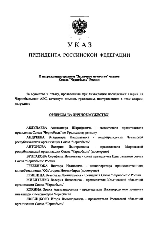 ЗЛМ без СССР в ЛЮКСЕ НА ДОКЕ!