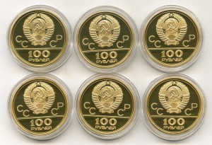 Олимипиада-80 (6 "золотых" монет, 1977-1980 годы)