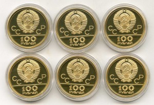 Олимипиада-80 (6 "золотых" монет, 1977-1980 годы)