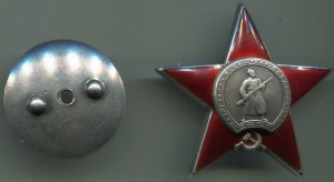 КЗ №31288. Бои с финнами на реке Свирь октябрь 1941.