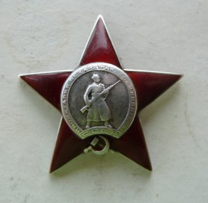 КЗ три заклёпки