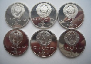 Набор монет Барселона.