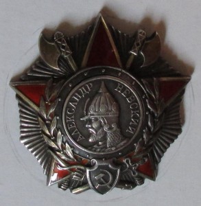 НЕВСКИЙ, №50582, с док-м.