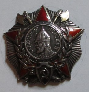 НЕВСКИЙ, №50582, с док-м.