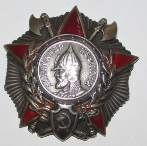 НЕВСКИЙ, №50582, с док-м.