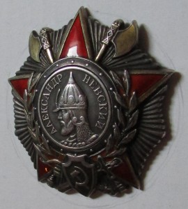 НЕВСКИЙ, №50582, с док-м.