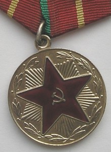 МООП ЭСТОНИИ 20 лет