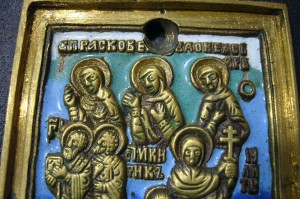 Ассорти различной пластики - складни - плашки - 1