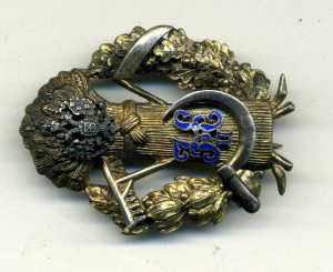 Подскажите по знаку Николай 2