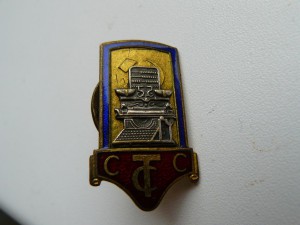 Союз советских торговых служащих. Винтовой. Идеальный!