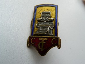 Союз советских торговых служащих. Винтовой. Идеальный!