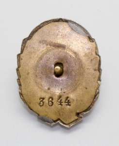 Ударнику выполнения шести указаний Сталина.