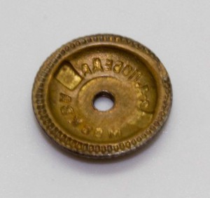 Ударнику выполнения шести указаний Сталина.