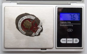 Ударнику 1932-го года - завершающего пятилетку. Эмали (!!).