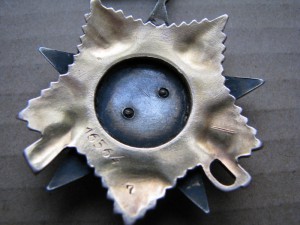 ОВ 1 ст. № 16564  подвесная, с техклеймом.