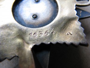 ОВ 1 ст. № 16564  подвесная, с техклеймом.