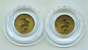 50 рублей Победоносец 2008 года, 2 шт.