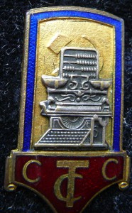 Союз советских торговых служащих. Винтовой. Идеальный!