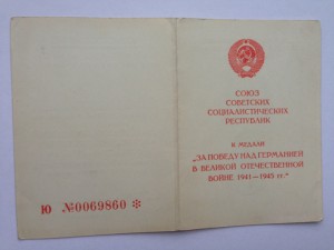 15 документов, 8хЗПГ и 7хХХХ лет