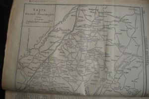 Подшивка газет 1904 года