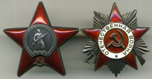 ОВ-2, КЗ.. на ОК! Демянск 1941г!