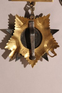 ОВ 1 ст. № 1847