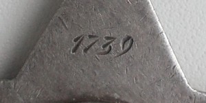 Слава 3ст №3277 на сапера