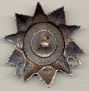 "Уникальная №3" ОВ-2-винт.