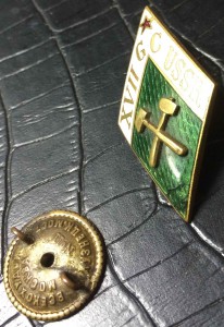 XVII геологический конгресс (1937-й год), Всекохудожник, N12