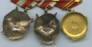 Дунайская флот Полковник Лысый, 3 БКЗ, медали, доки, знаки