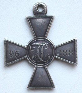 ЗОВО № 96388 Средняя Азия