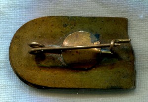 Каунасская ГЭС: 1959-й год.