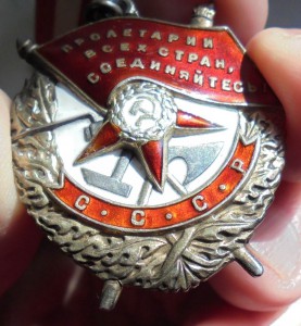 БКЗ № 80145 ласточкин хвост