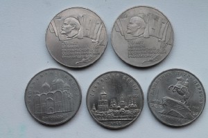 2 Шайбы+Бонус.