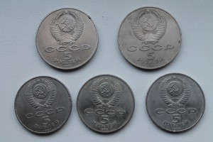 2 Шайбы+Бонус.