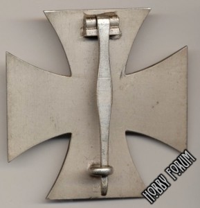 Железные кресты, разные типы