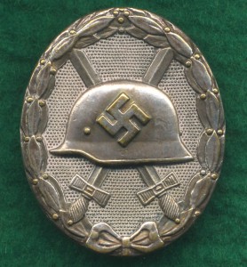 Ранение в серебре, бунтовая "Тридцатка" с широкой иглой!