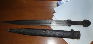 КИНЖАЛ